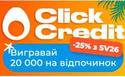 ClickCredit