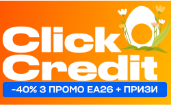 ClickCredit
