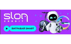 Slon Credit